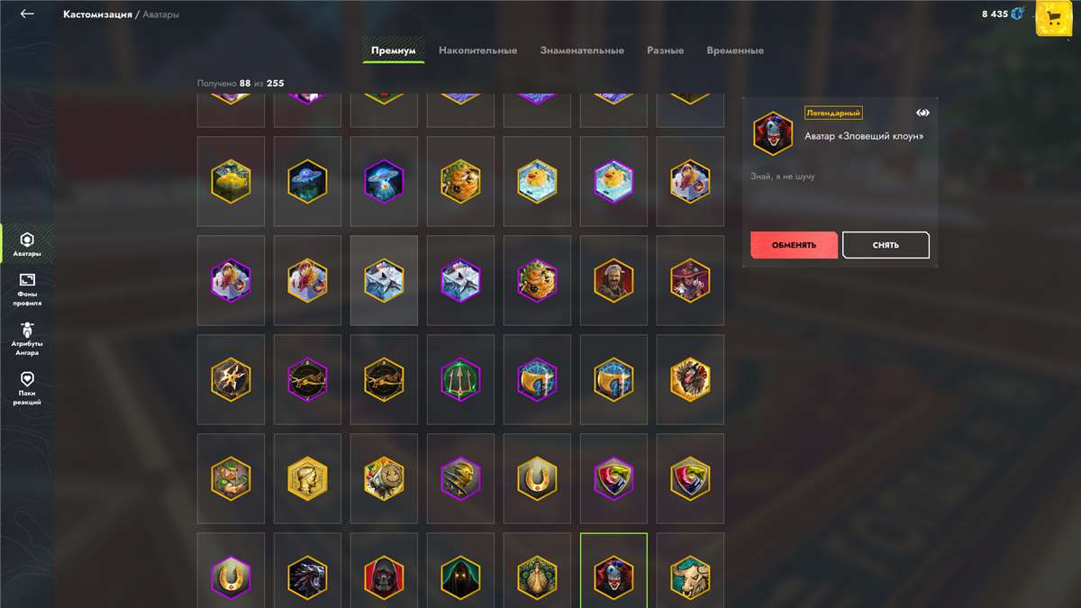 продажа аккаунта к игре Tanks Blitz, WoT(Lesta, WG)